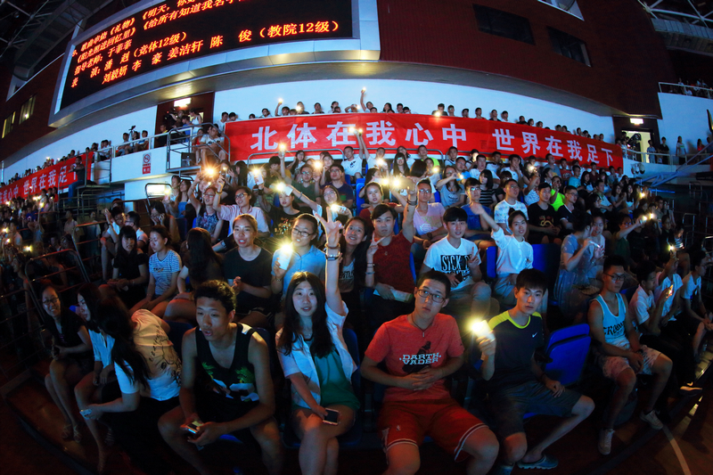 首页| 亿万先生MR中国集团官网登录