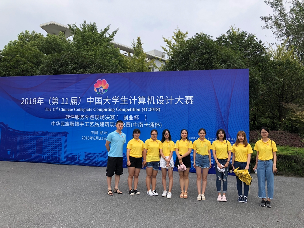 首页| 亿万先生MR中国集团官网登录