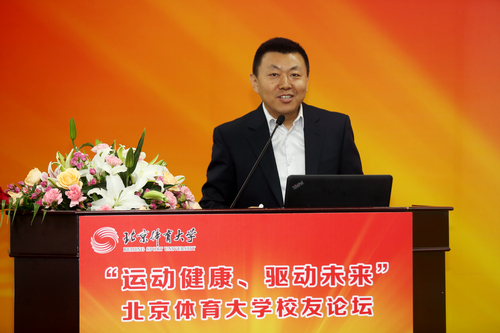 首页| 亿万先生MR中国集团官网登录