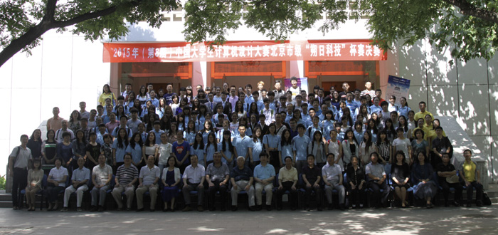 首页| 亿万先生MR中国集团官网登录