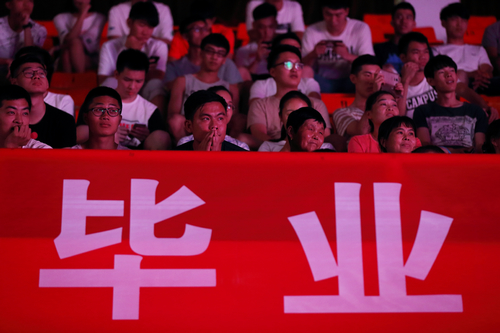 首页| 亿万先生MR中国集团官网登录