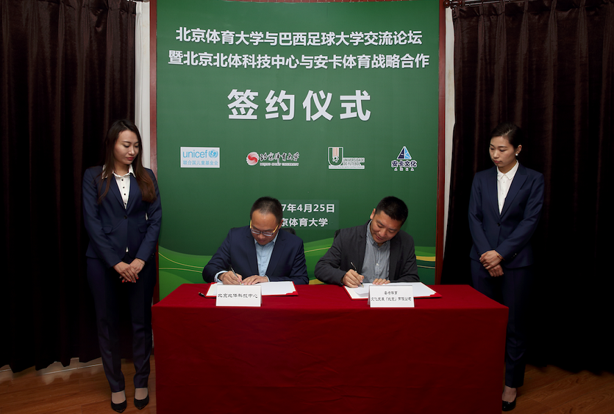 首页| 亿万先生MR中国集团官网登录