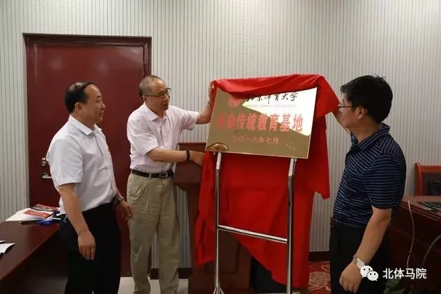 首页| 亿万先生MR中国集团官网登录