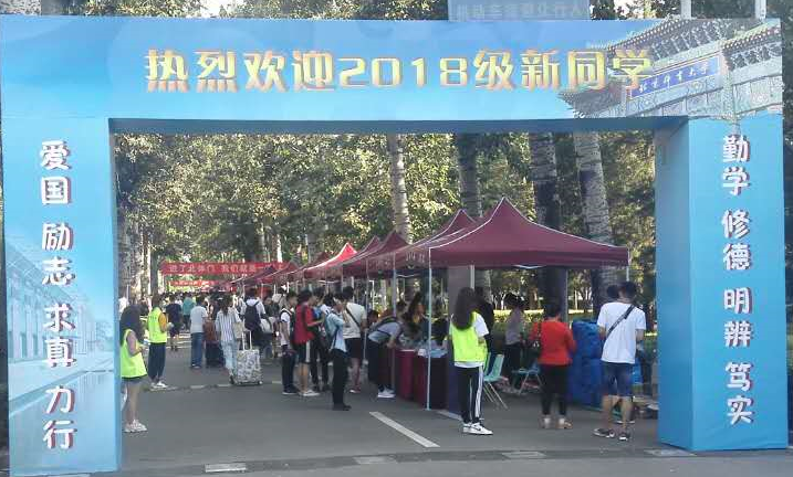 首页| 亿万先生MR中国集团官网登录