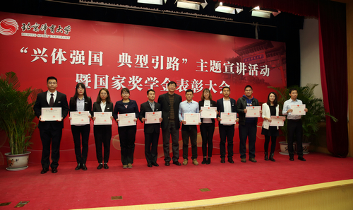 首页| 亿万先生MR中国集团官网登录