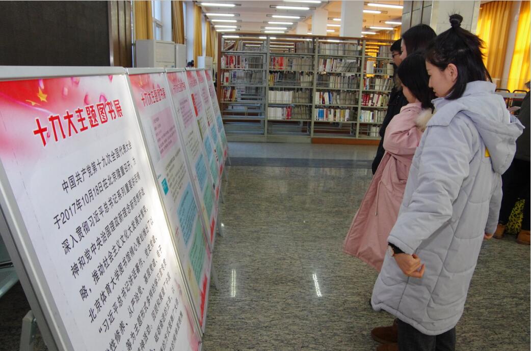 首页| 亿万先生MR中国集团官网登录