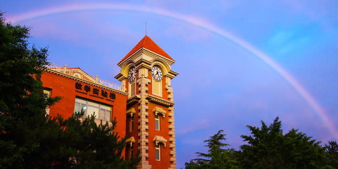 首页| 亿万先生MR中国集团官网登录