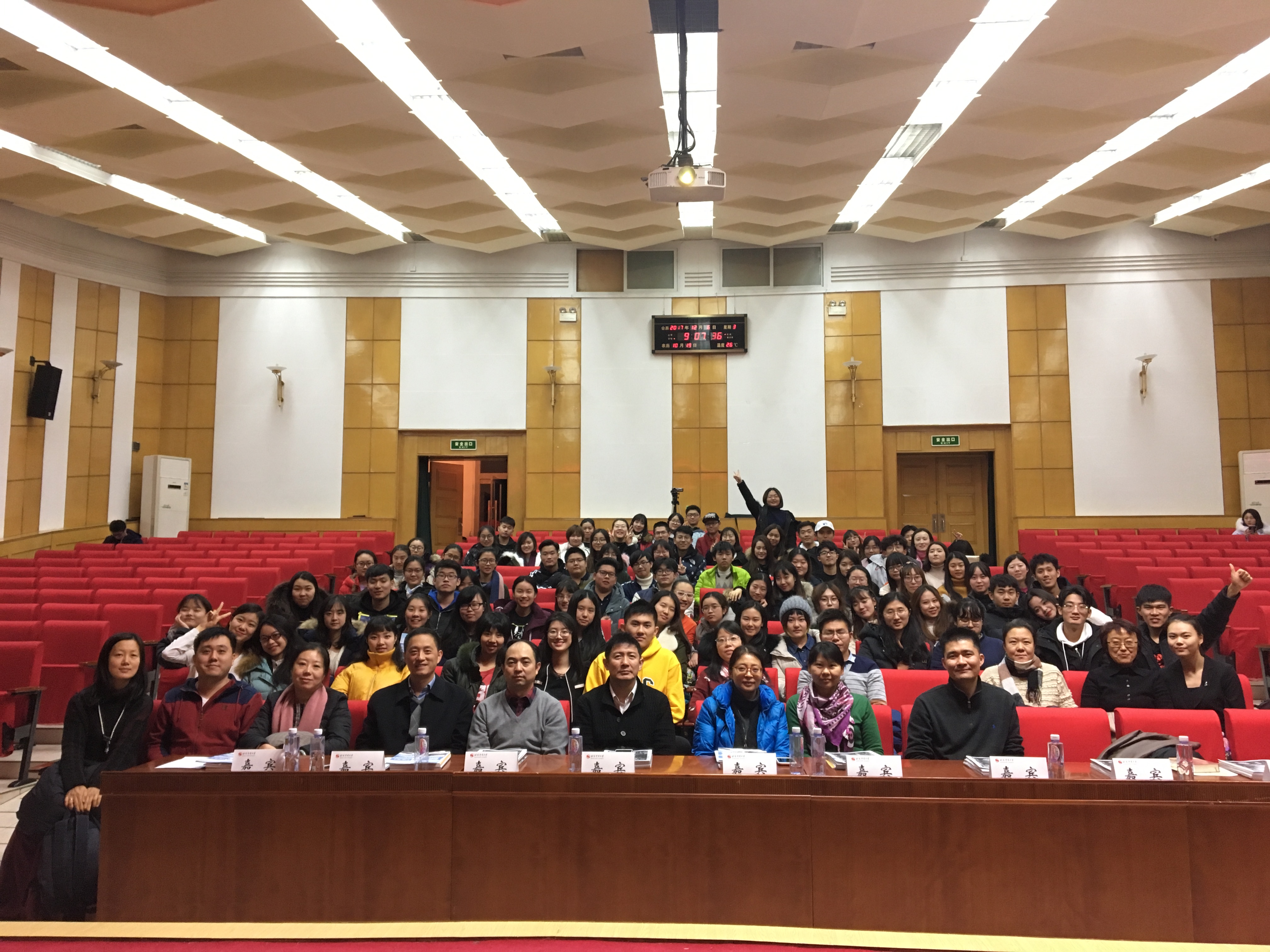 首页| 亿万先生MR中国集团官网登录