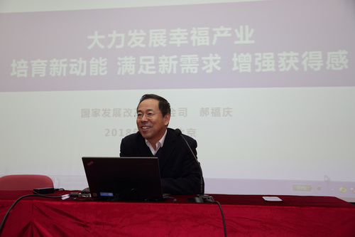 首页| 亿万先生MR中国集团官网登录