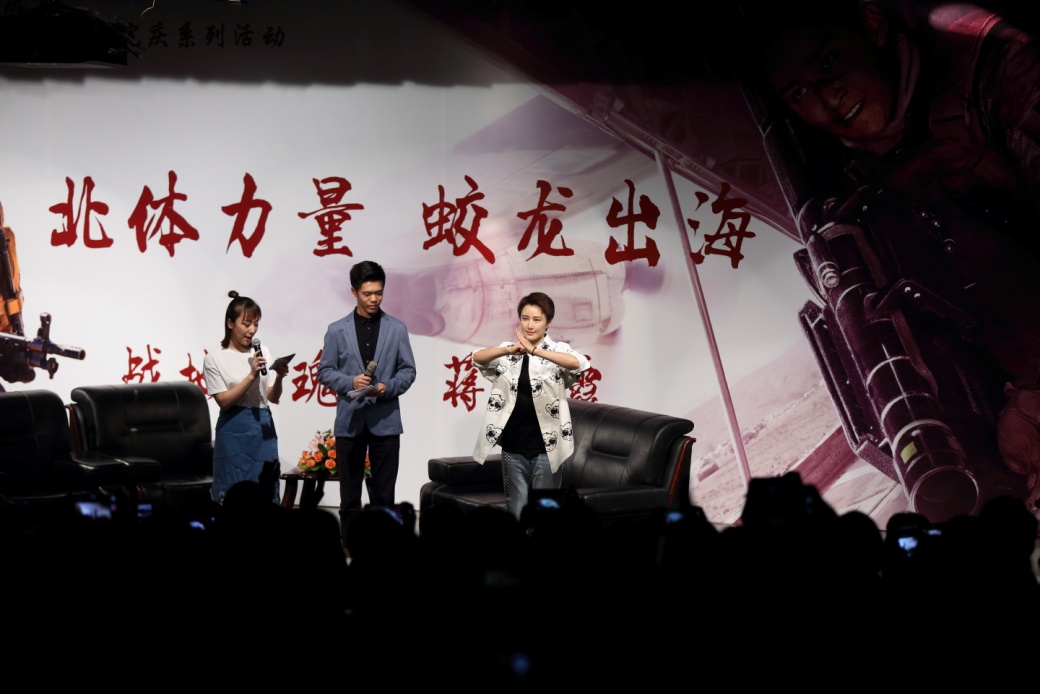 首页| 亿万先生MR中国集团官网登录