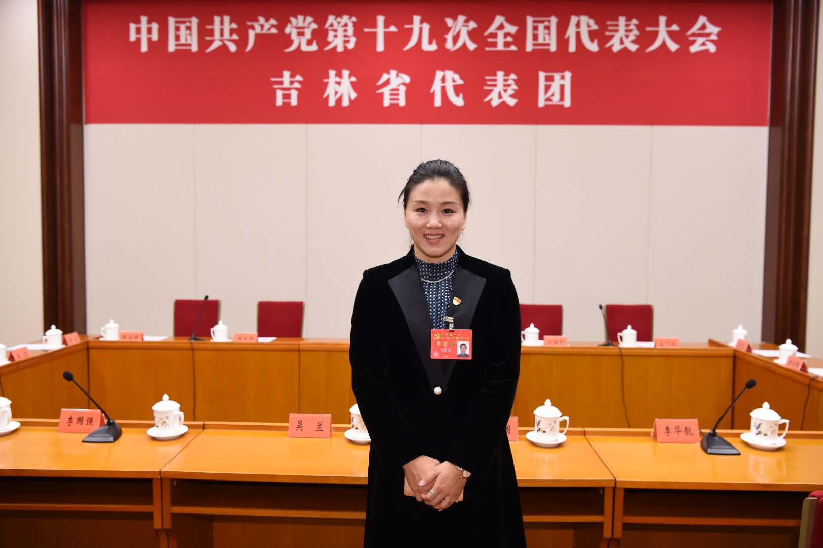 首页| 亿万先生MR中国集团官网登录