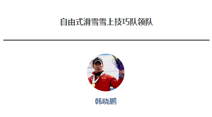 首页| 亿万先生MR中国集团官网登录