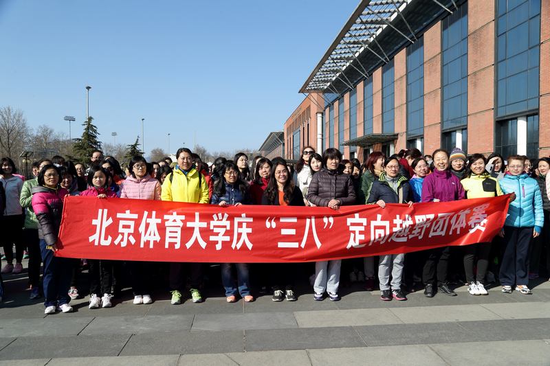 首页| 亿万先生MR中国集团官网登录