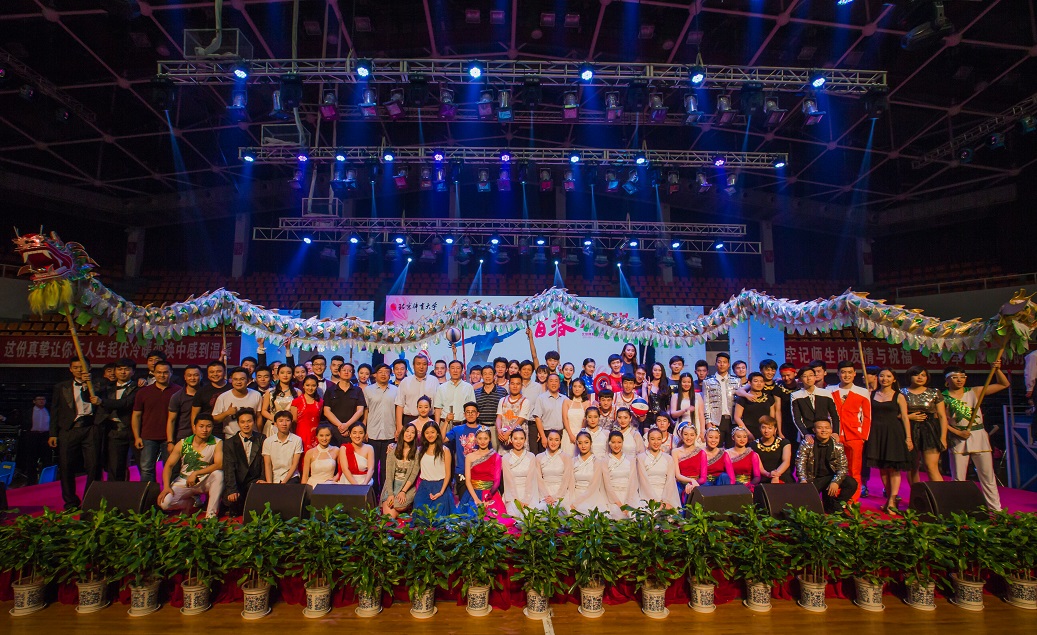 首页| 亿万先生MR中国集团官网登录