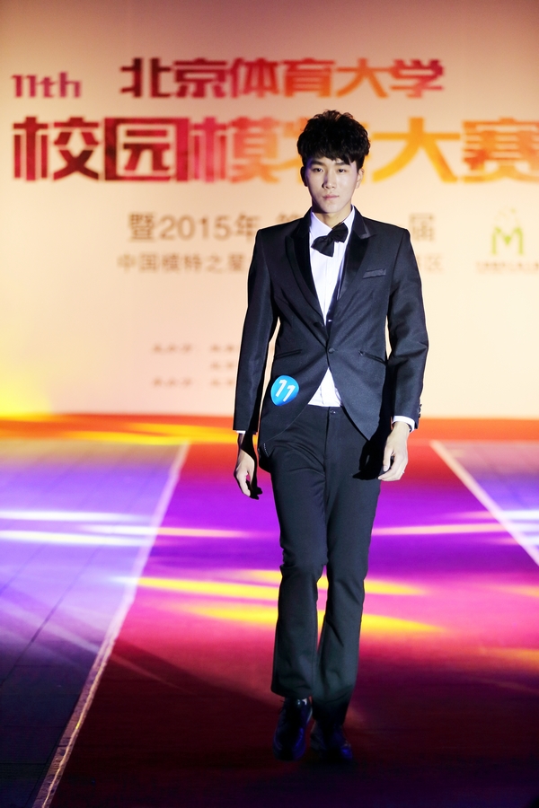 首页| 亿万先生MR中国集团官网登录