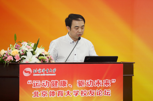 首页| 亿万先生MR中国集团官网登录