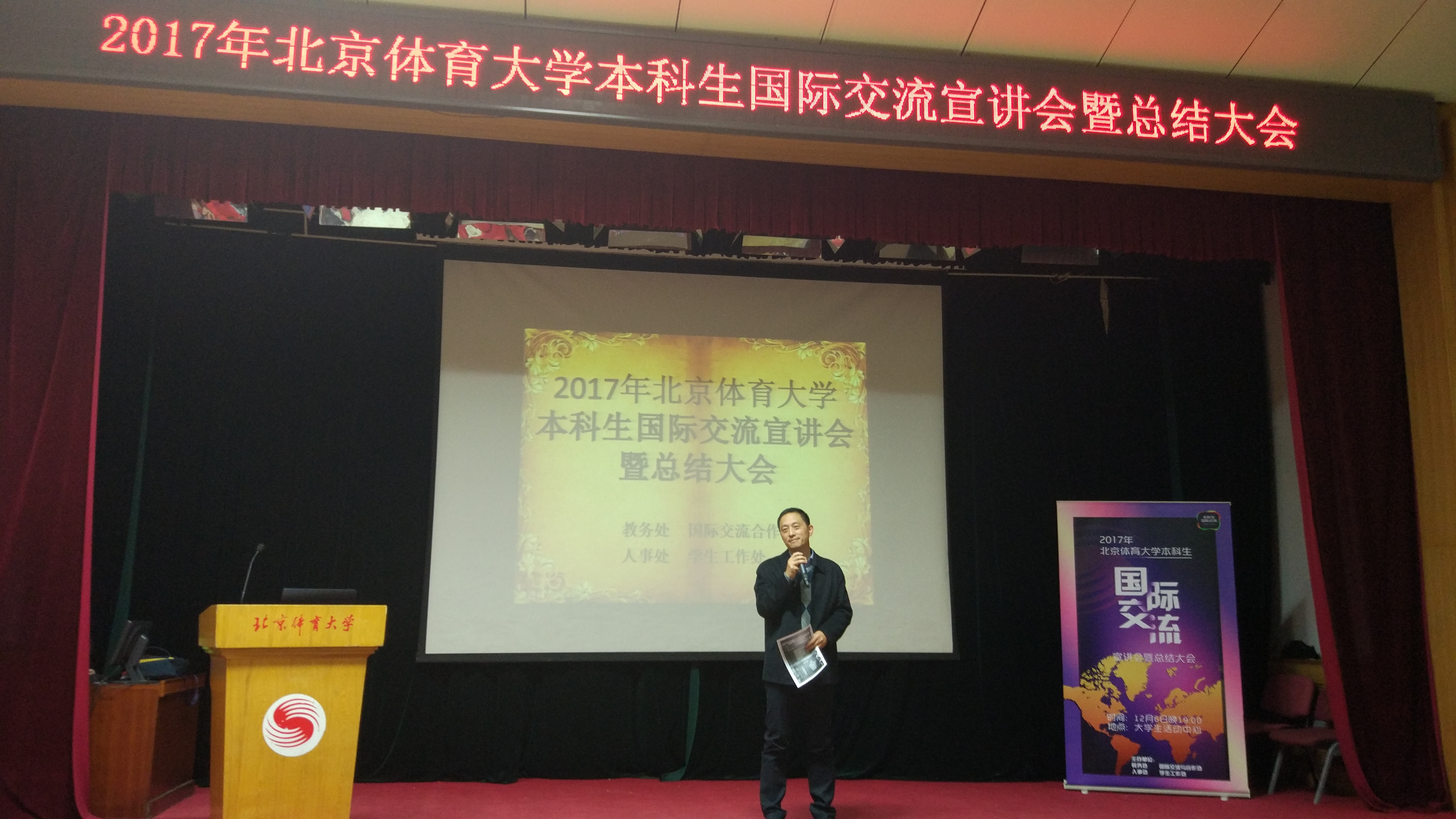 首页| 亿万先生MR中国集团官网登录