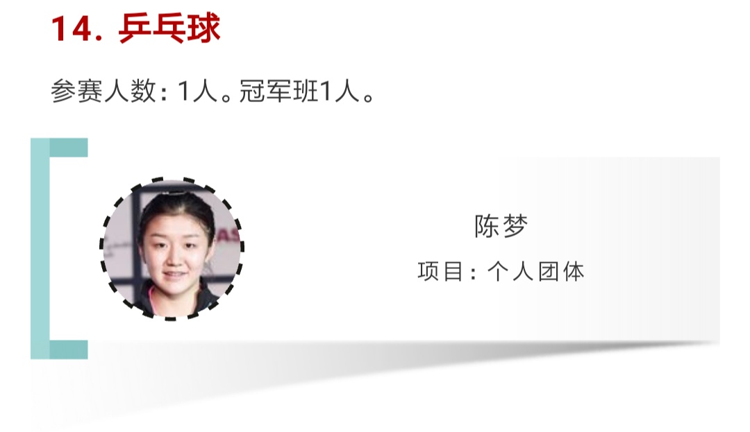 首页| 亿万先生MR中国集团官网登录