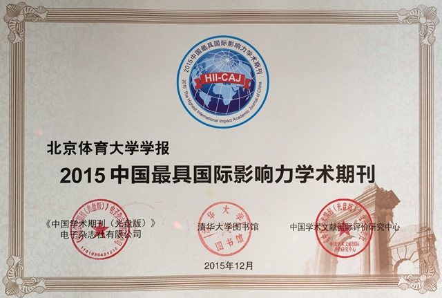 首页| 亿万先生MR中国集团官网登录