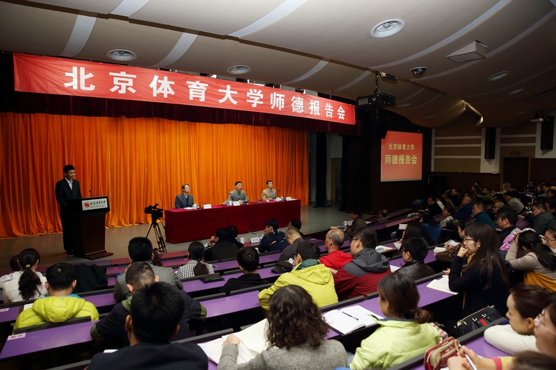 首页| 亿万先生MR中国集团官网登录