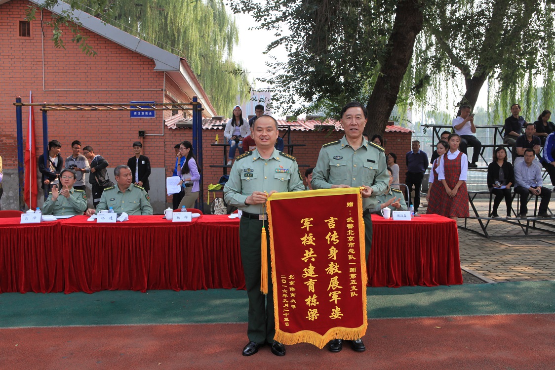 首页| 亿万先生MR中国集团官网登录