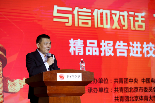 首页| 亿万先生MR中国集团官网登录