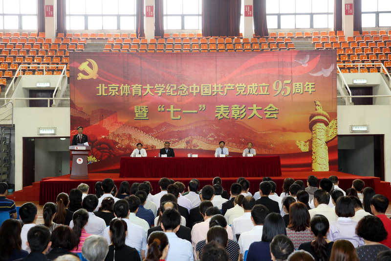 首页| 亿万先生MR中国集团官网登录