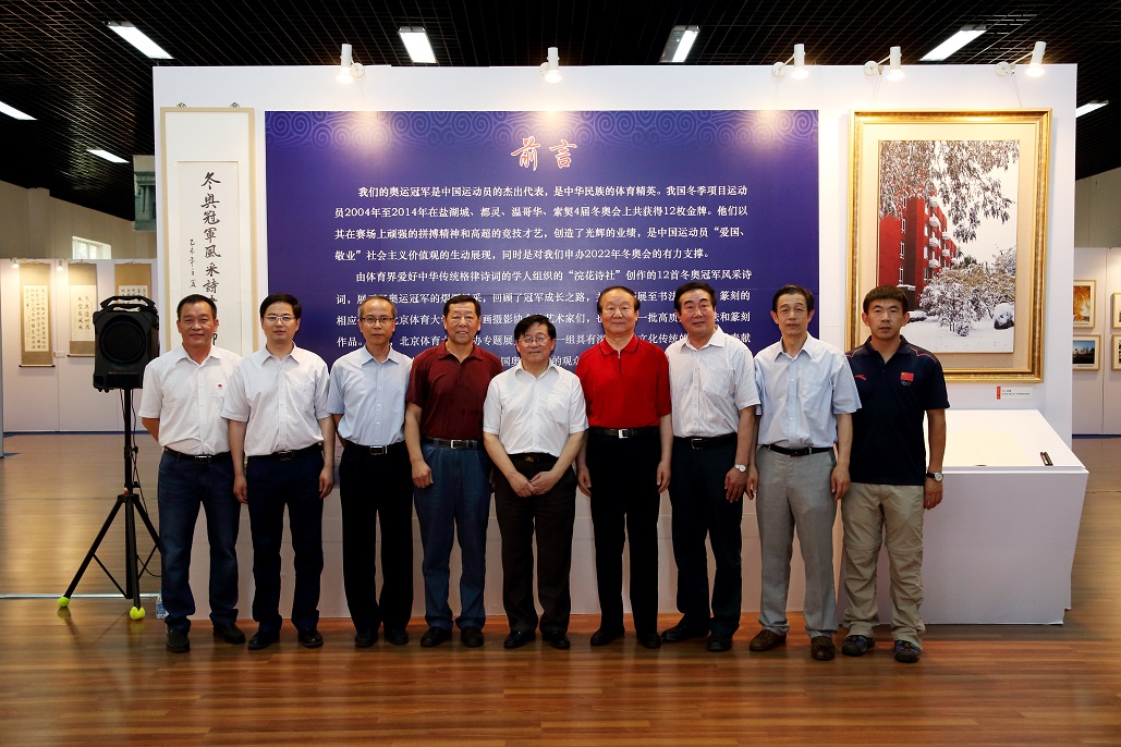 首页| 亿万先生MR中国集团官网登录