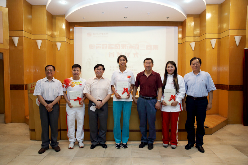 首页| 亿万先生MR中国集团官网登录