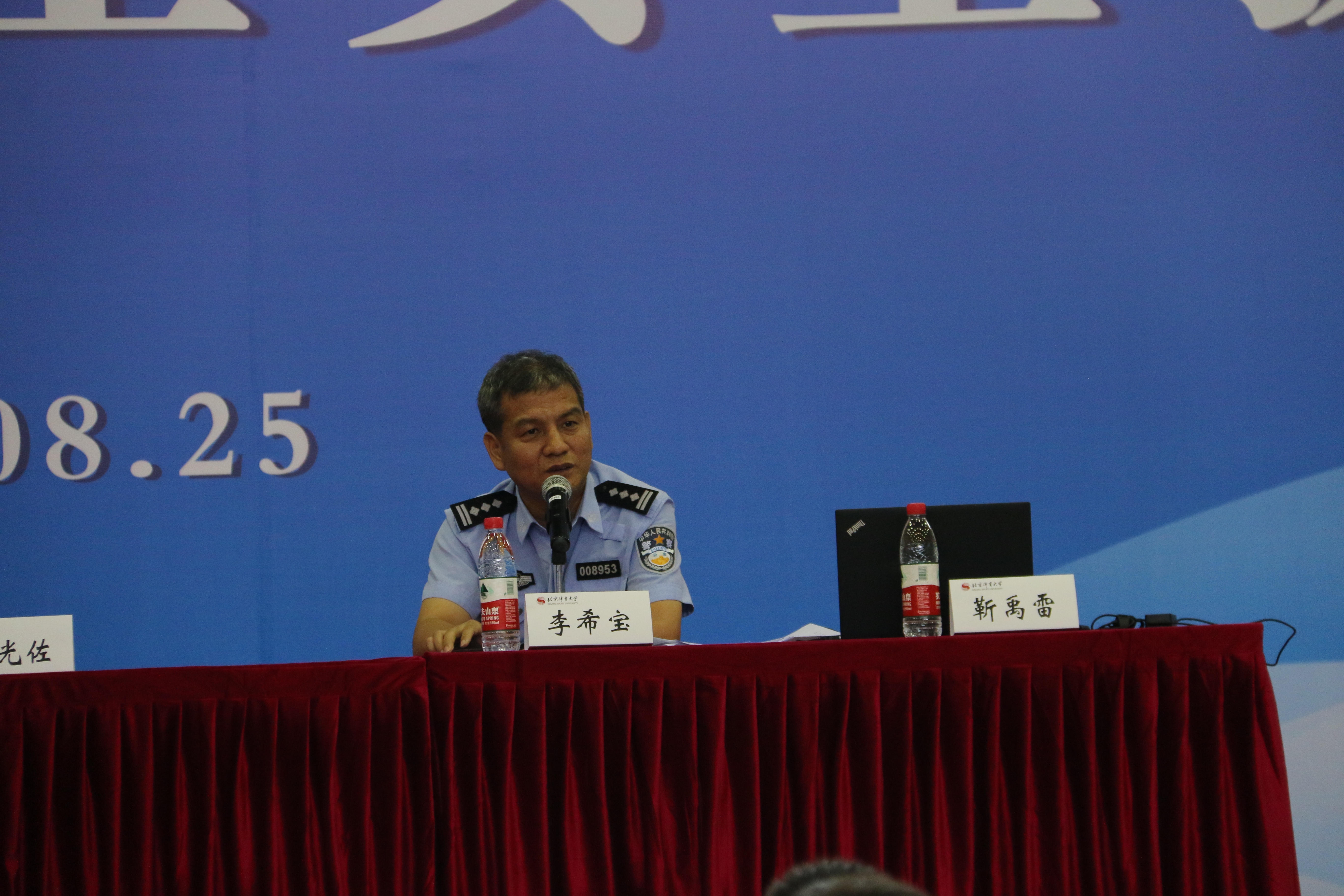 首页| 亿万先生MR中国集团官网登录