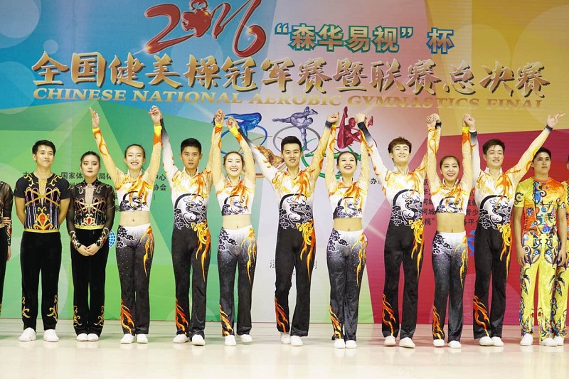 首页| 亿万先生MR中国集团官网登录