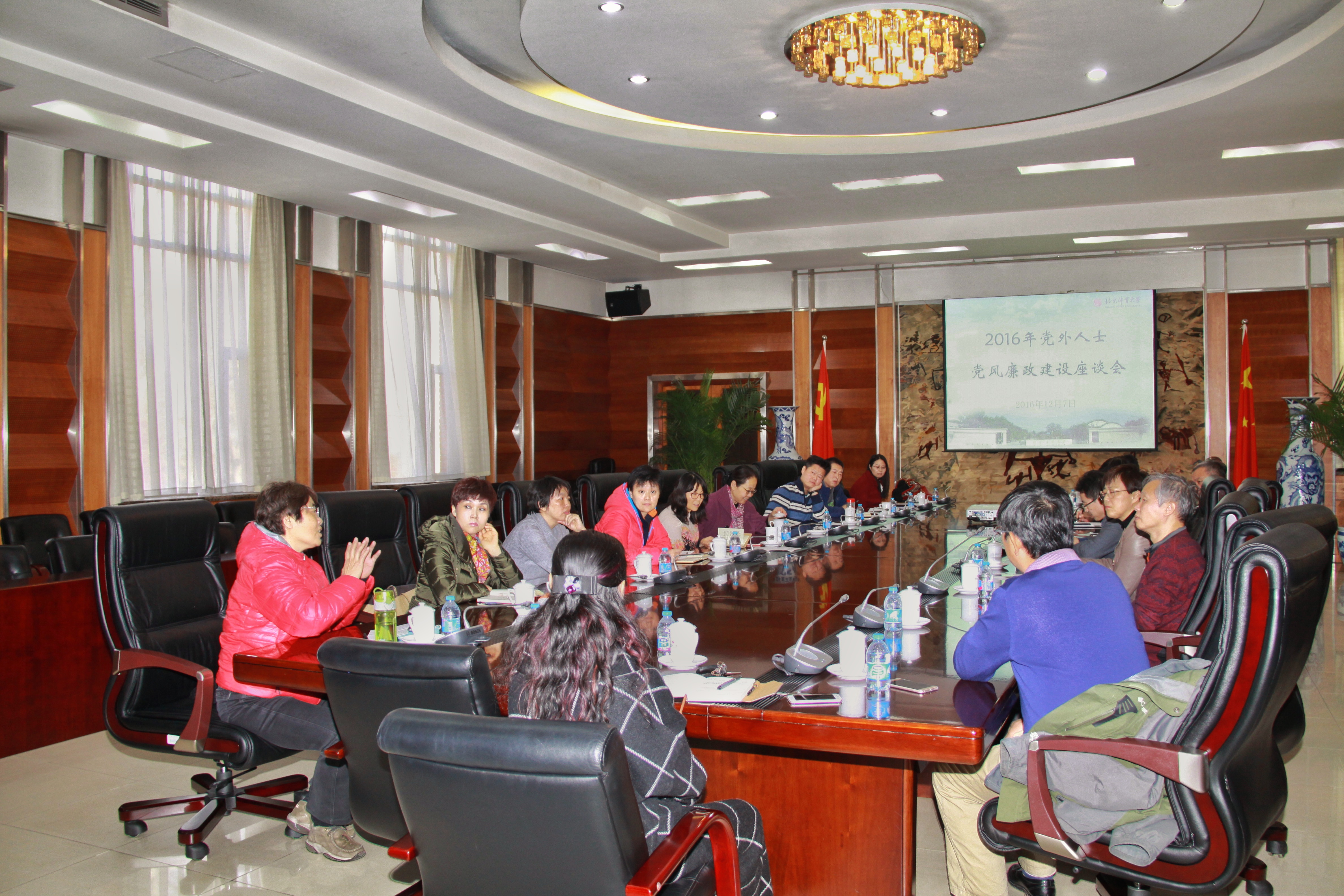 首页| 亿万先生MR中国集团官网登录