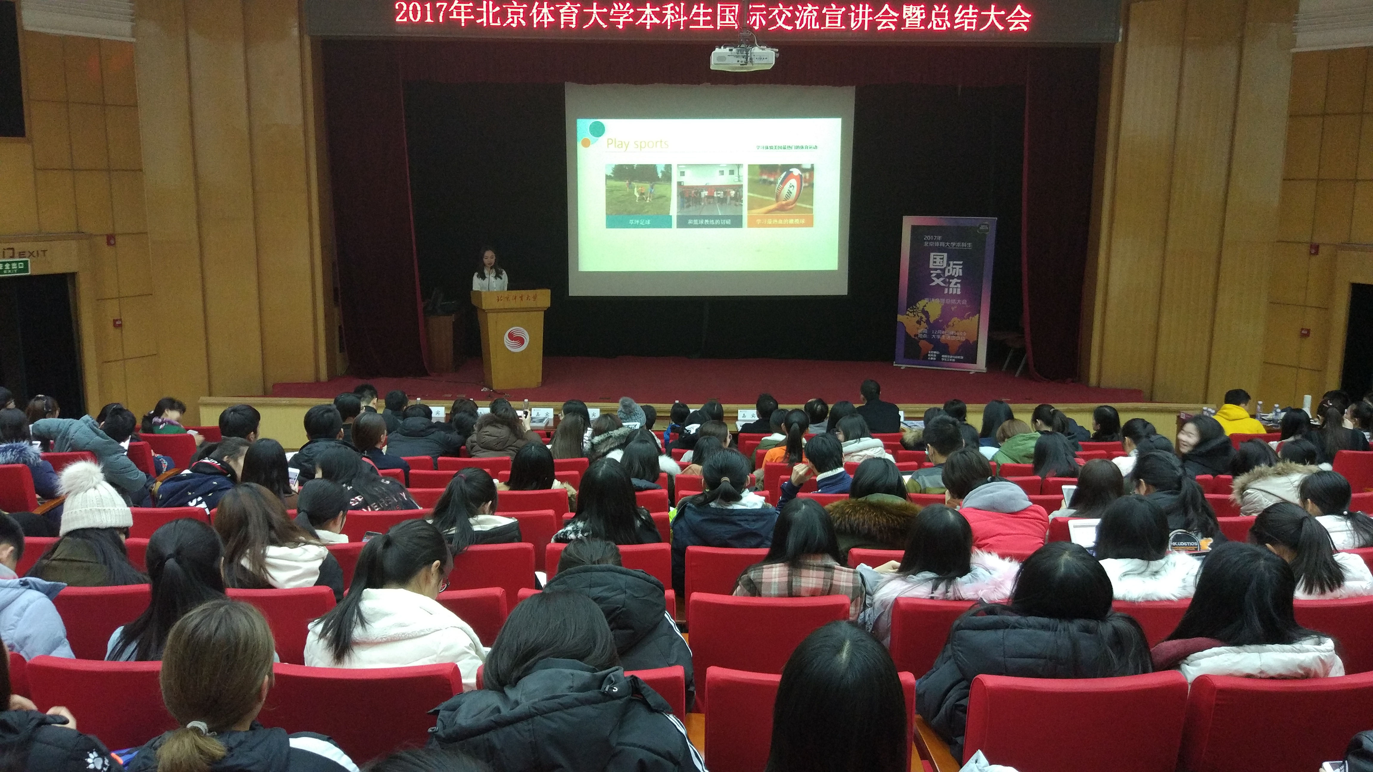 首页| 亿万先生MR中国集团官网登录