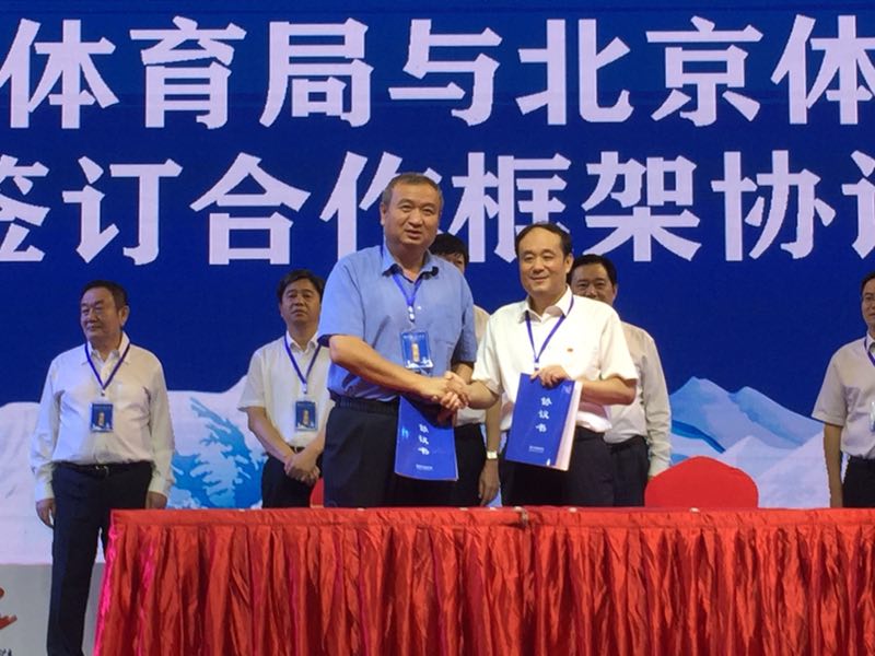 首页| 亿万先生MR中国集团官网登录