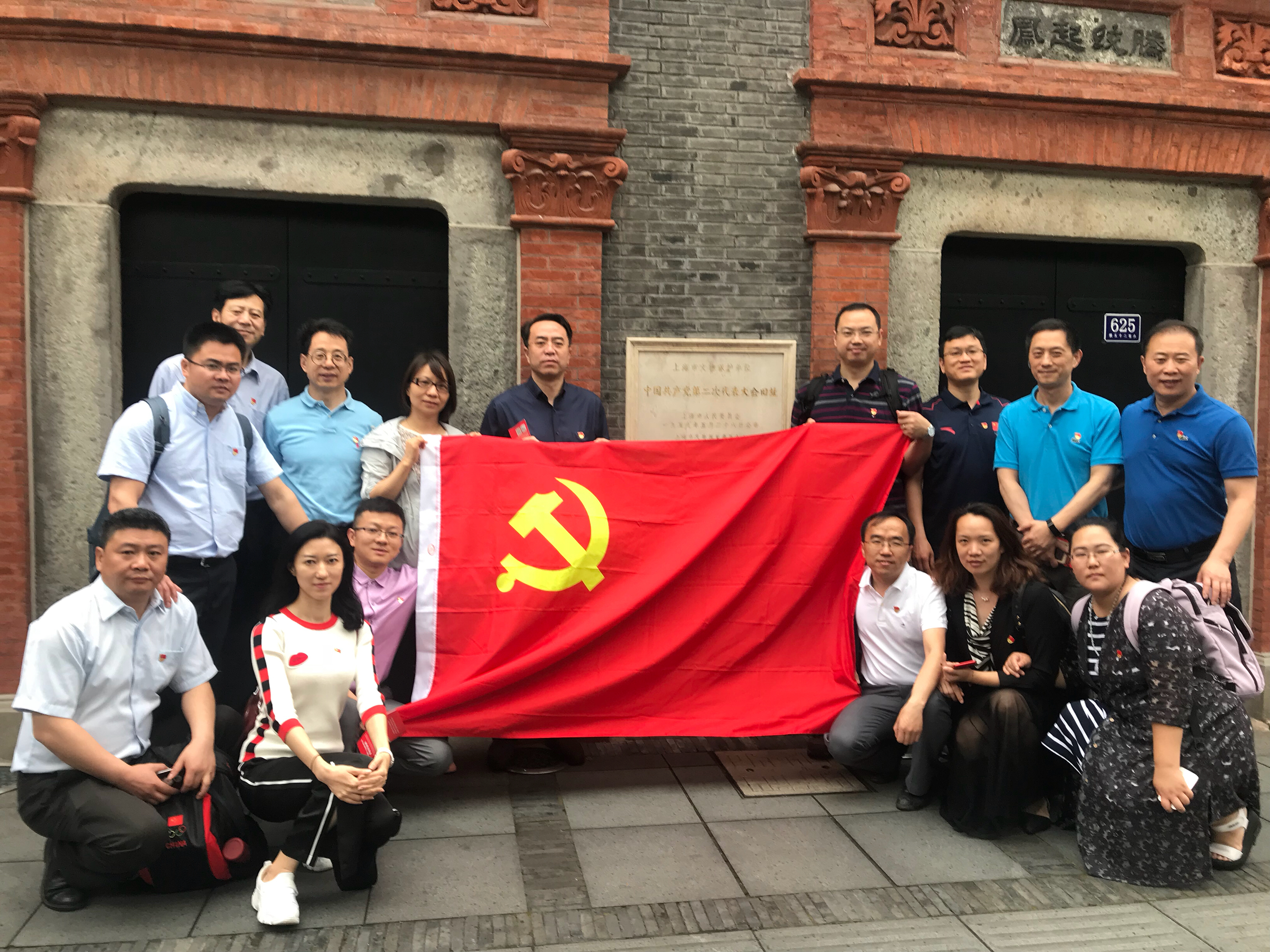 首页| 亿万先生MR中国集团官网登录