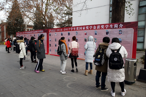 首页| 亿万先生MR中国集团官网登录