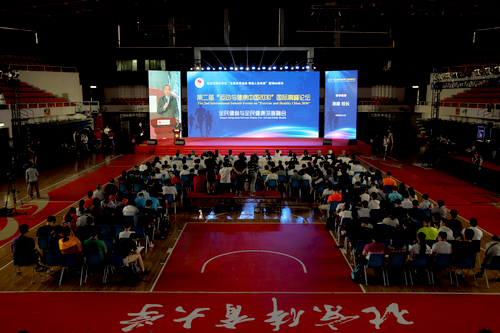 首页| 亿万先生MR中国集团官网登录