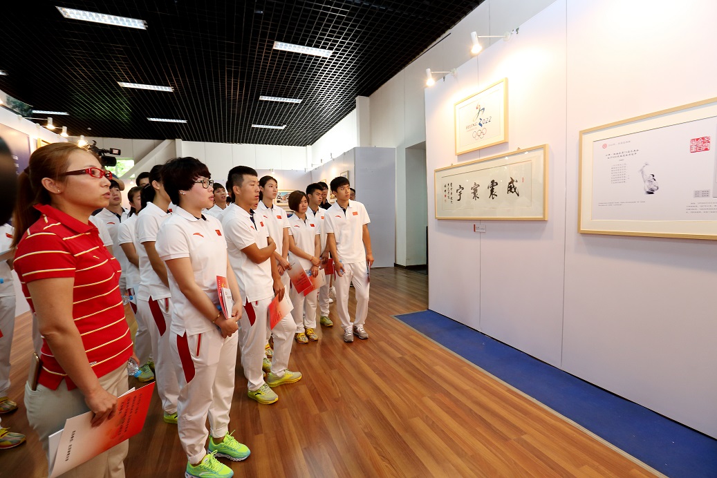 首页| 亿万先生MR中国集团官网登录