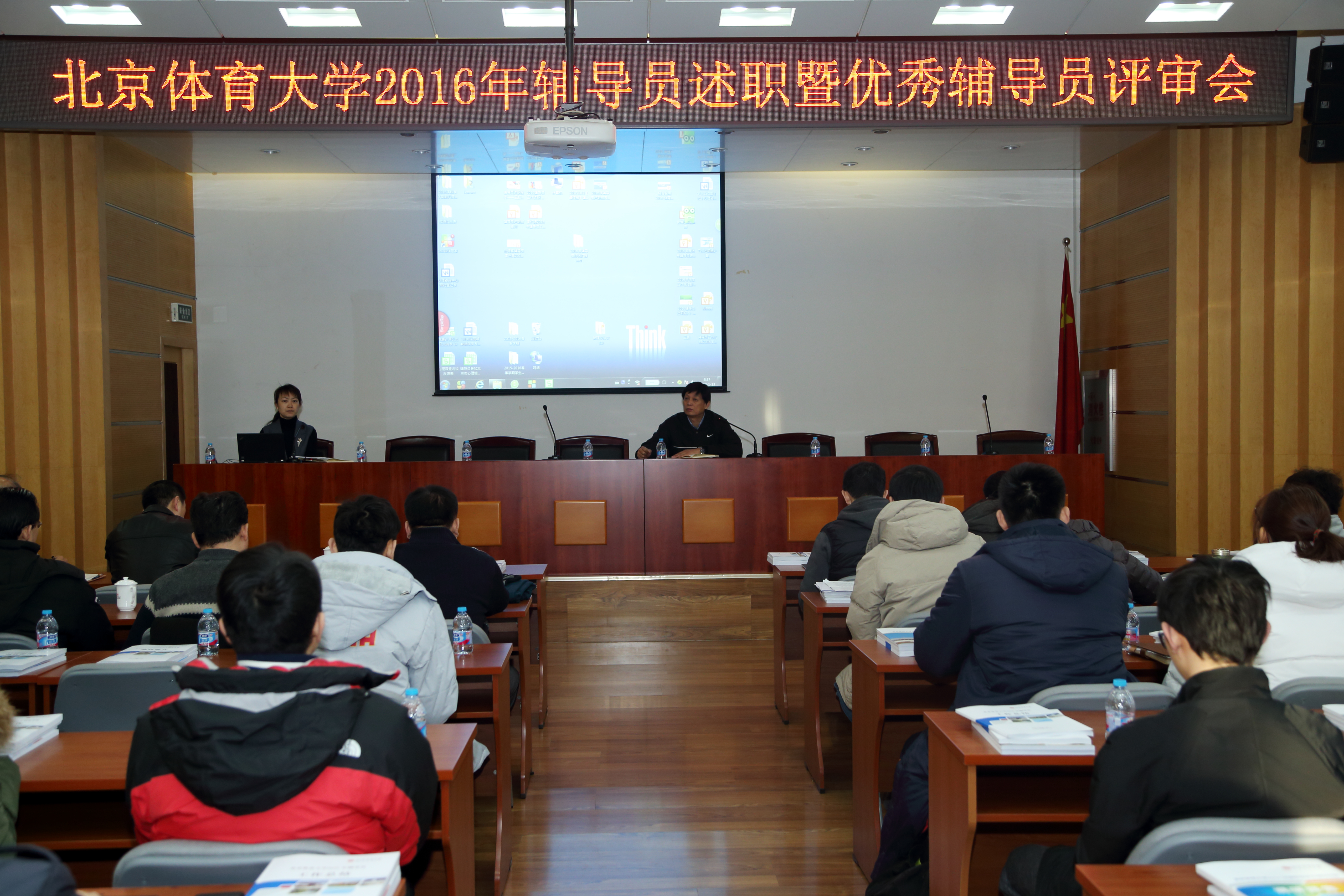 首页| 亿万先生MR中国集团官网登录