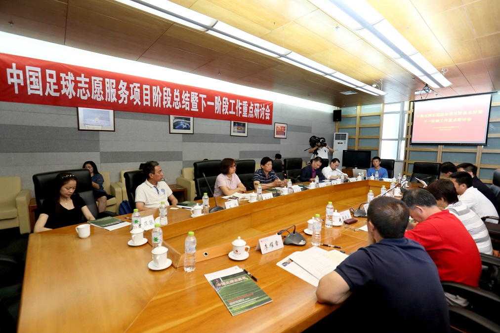 首页| 亿万先生MR中国集团官网登录