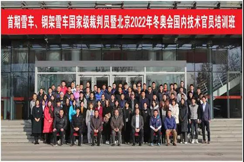 首页| 亿万先生MR中国集团官网登录