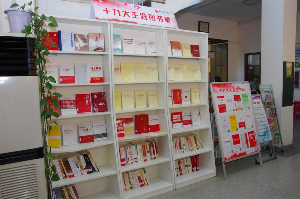 首页| 亿万先生MR中国集团官网登录