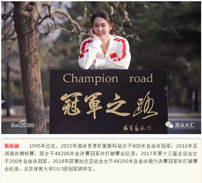 首页| 亿万先生MR中国集团官网登录