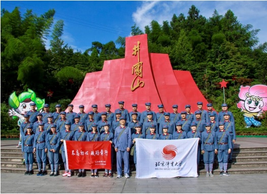 首页| 亿万先生MR中国集团官网登录