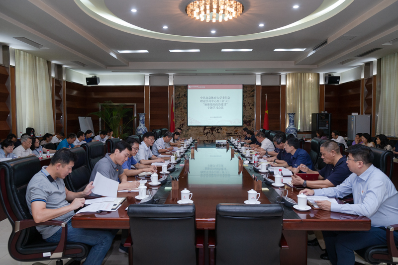 首页| 亿万先生MR中国集团官网登录