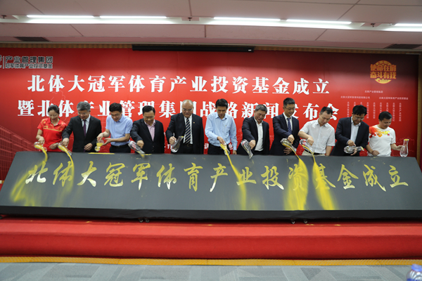 首页| 亿万先生MR中国集团官网登录