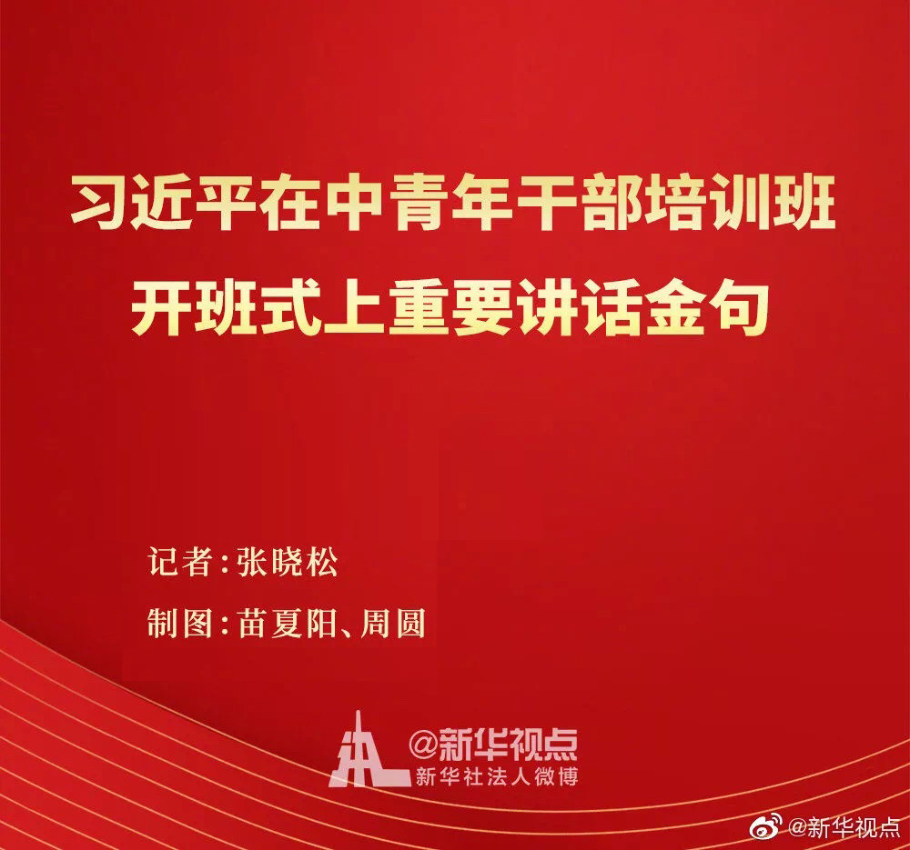 首页| 亿万先生MR中国集团官网登录