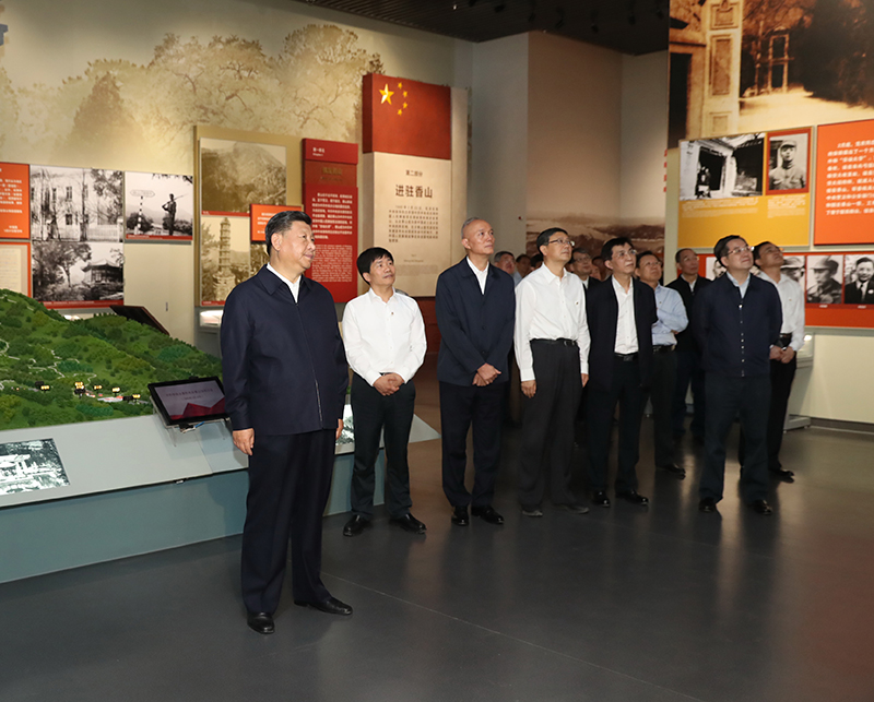 9月12日，，中共中央总书记、、国家主席、、中央军委主席习近平视察中共中央北京香山革命纪念地。！！！Ｕ馐窍敖皆谙闵礁锩湍罟萋眯小段轮泄于ā分魈庹估。！！！