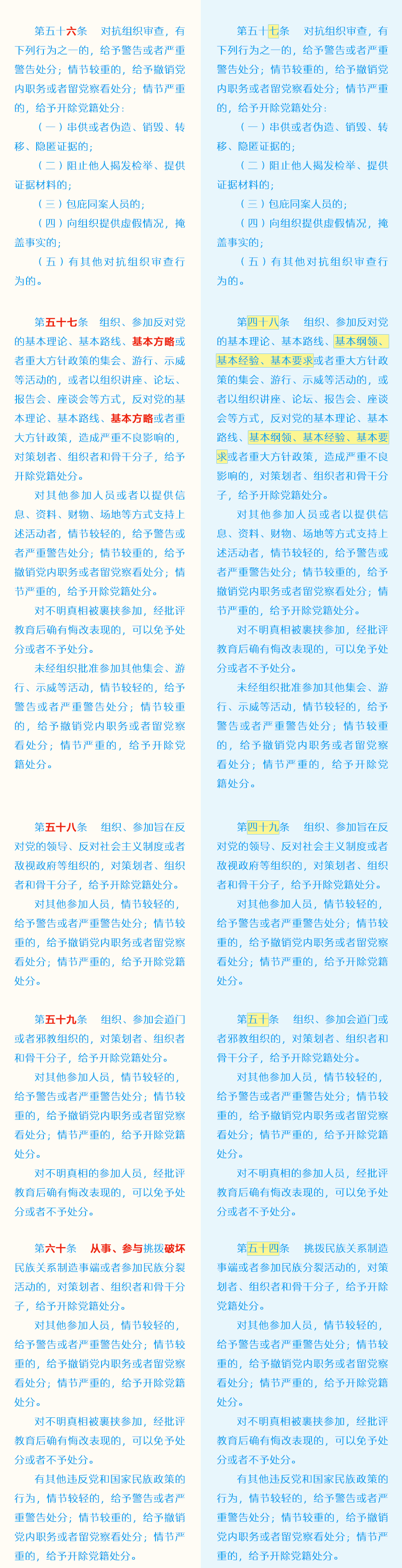 首页| 亿万先生MR中国集团官网登录