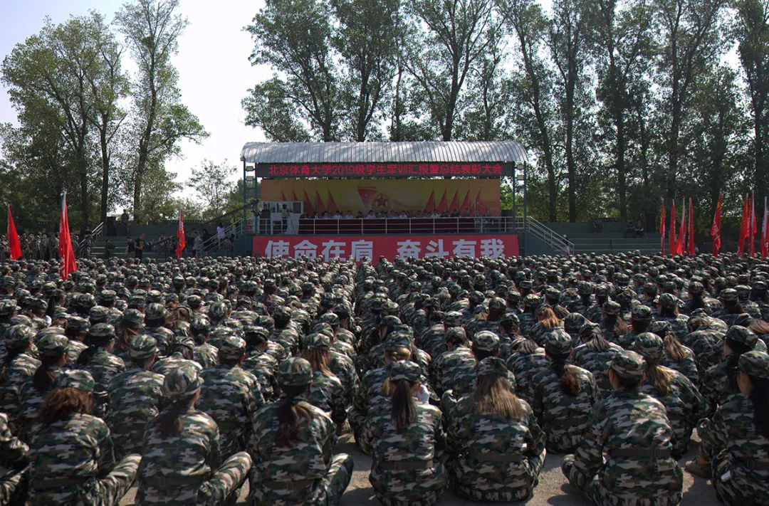 首页| 亿万先生MR中国集团官网登录